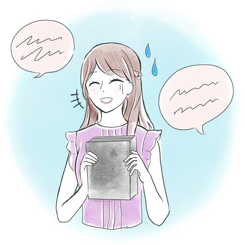 自分の軸が持てず周りに流されてしまう