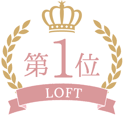 Loft｜ワーキングマザーの手帳＆私らしさ手帳
