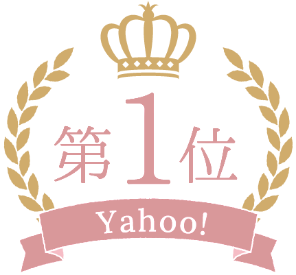 Yahoo!ショッピング｜ワーキングマザーの手帳＆私らしさ手帳