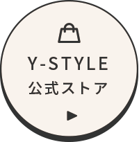 Y=STYLE公式ストア