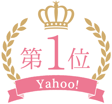 Yahoo!ショッピング｜ワーキングマザーの手帳＆私らしさ手帳